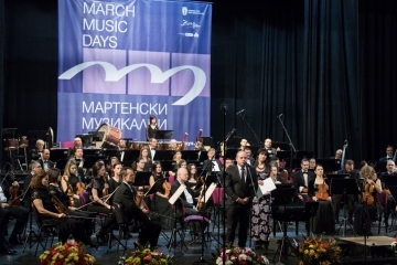 Кметът Пламен Стоилов откри 58. Международен фестивал "Мартенски музикални дни"