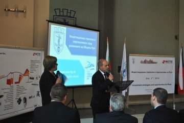 Президент, министър и кмет откриха новия завод на „ВИТТЕ аутомотив“