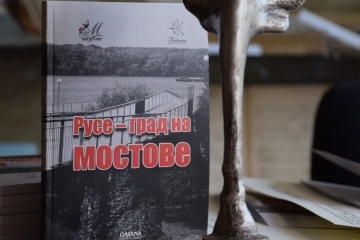 Отличиха фаворитите от Националния конкурс за къс разказ „Мостове“