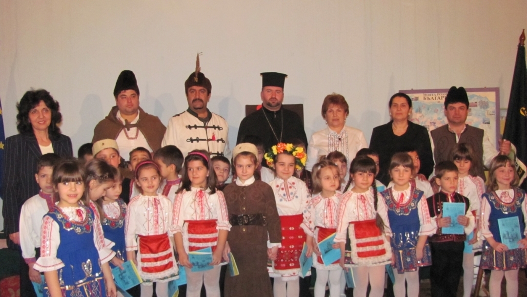 Урок по родолюбие в ОДЗ „Райна Княгиня“ - град Мартен