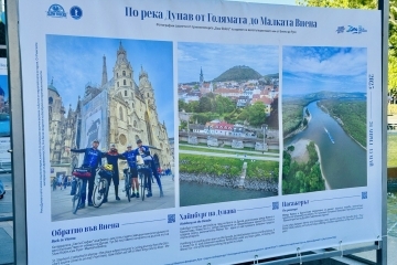 Фотоизложба на велопътешествениците от „Slow Riders“ представя маршрута по Дунав от Виена до Русе