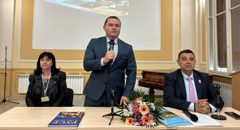 Община Русе