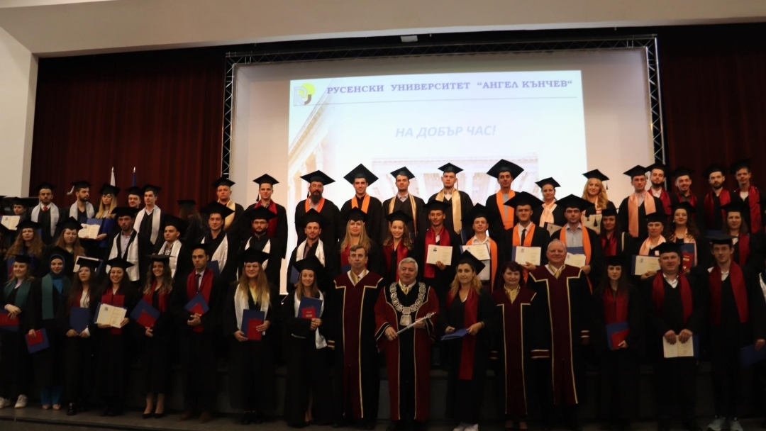 Тържествена церемония „Промоция на Випуск 2023“ на Русенския университет