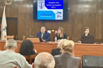 Община Русе представи проектобюджет за 2025 г. с приоритет върху инфраструктурата, образованието и социалната подкрепа
