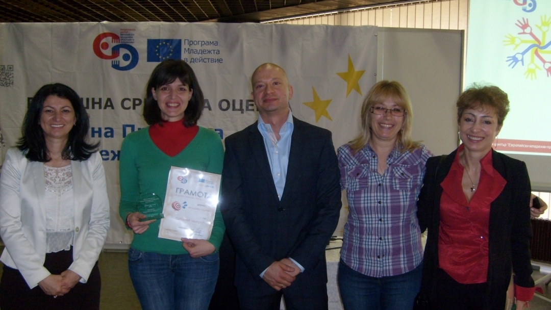 Проект на русенския Общински младежки дом и сдружение „Импулс“ спечели национална награда