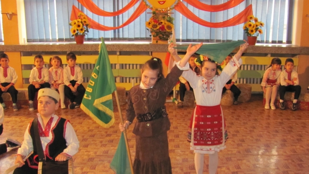 Урок по родолюбие в ОДЗ „Райна Княгиня“ - град Мартен