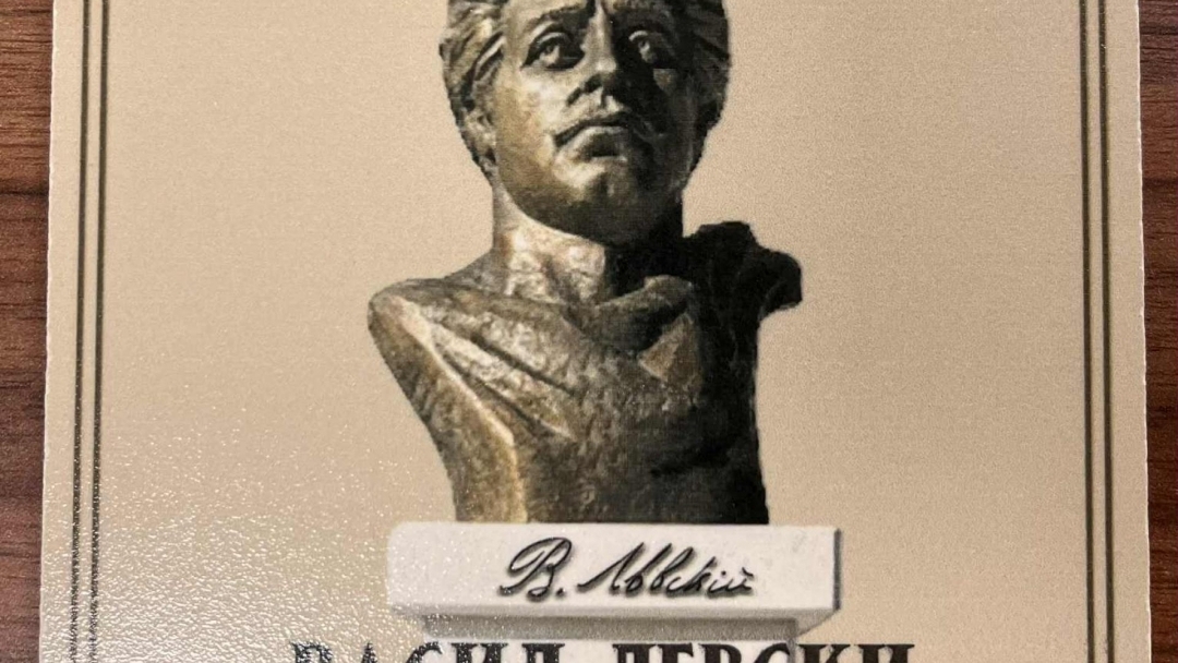 Творчески уъркшоп обедини млади хора от България и Молдова