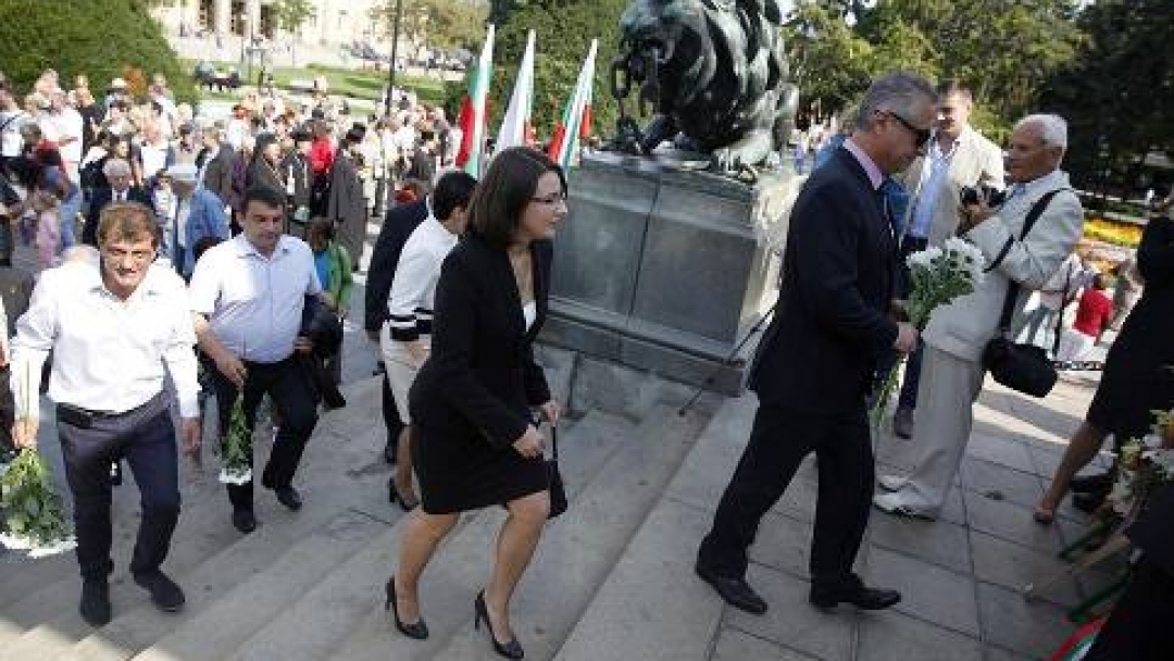 107 години от обявяването независимостта на България честваме днес