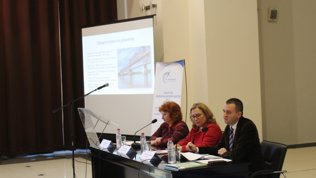 Д-р Страхил Карапчански откри двудневен форум, посветен на Стратегията за Дунавския регион в Русе