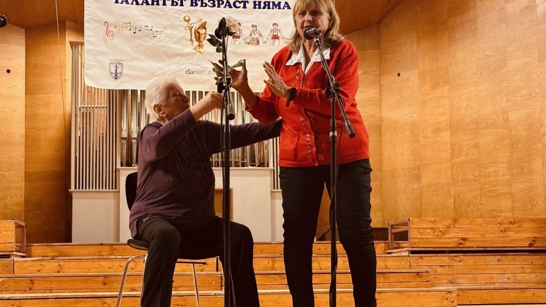Международният фестивал „Талантът възраст няма“ събра в Русе изпълнители от България, Румъния и Молдова