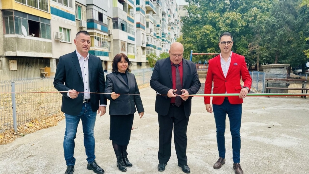 Започна изпълнението на проект за енергийна ефективност на блок „Явор“ в Русе