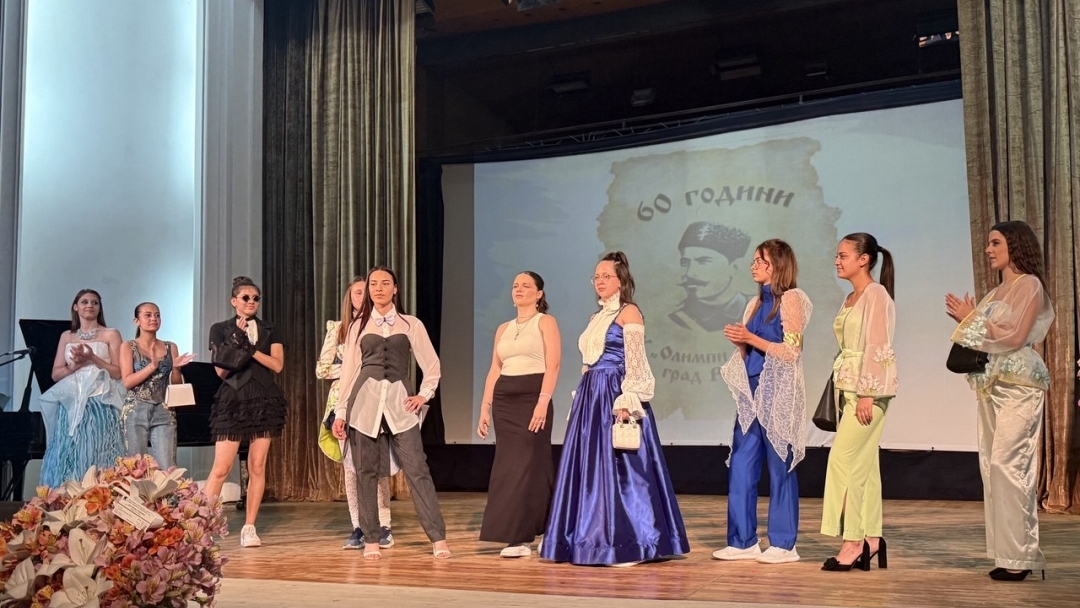 "Olimpi Panov" Primary School celebrates six decades of knowledge and success