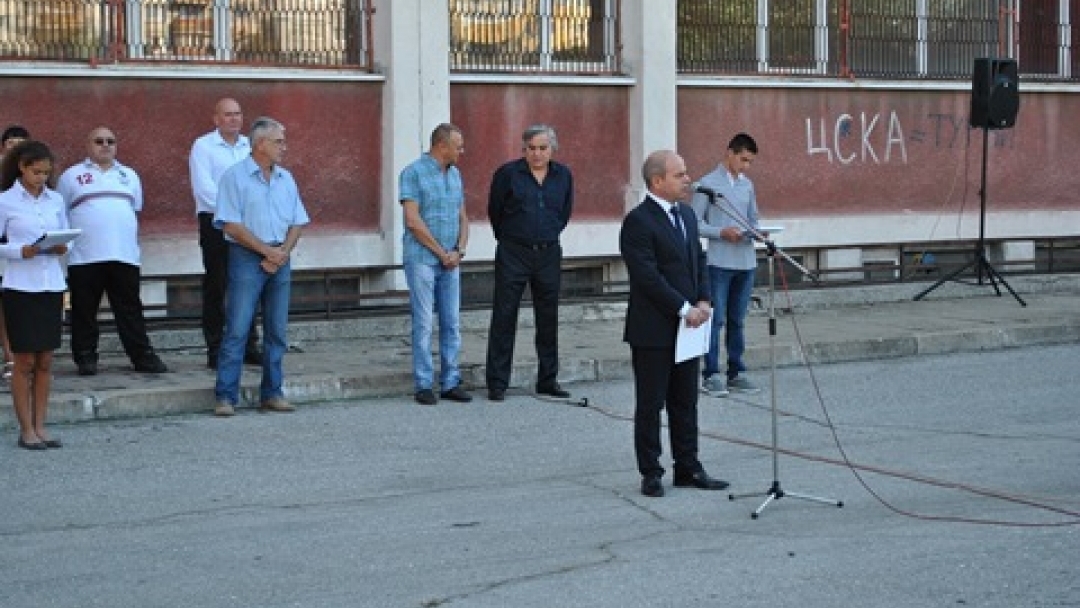 Кметът на Община Русе откри учебната година в  Спортното училище в Русе