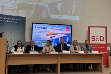 Ruse hosted a discussion on the future of the Danube region and European connectivity