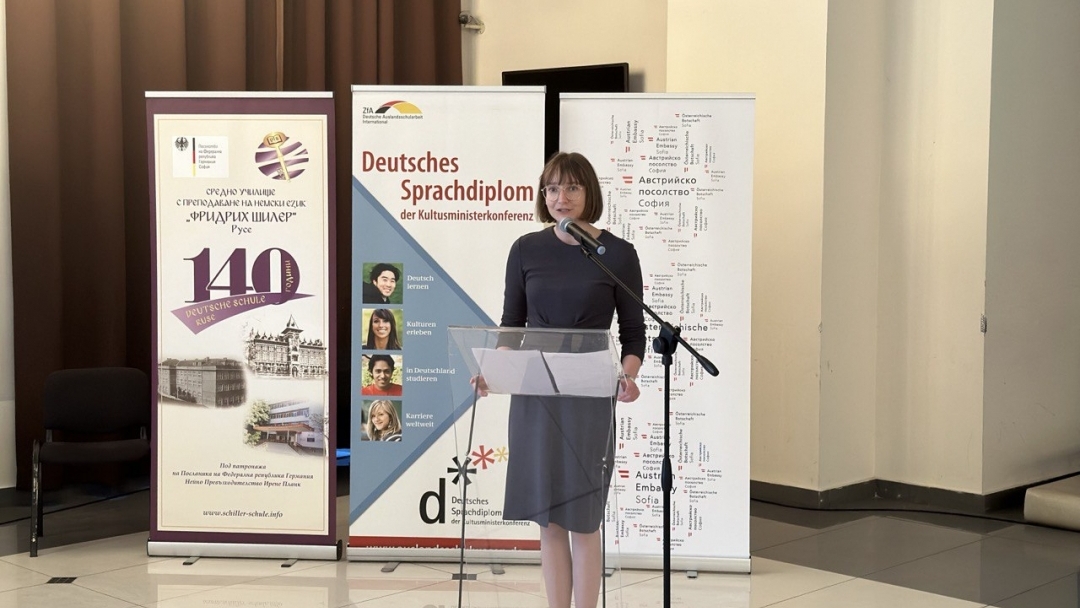 Тридневна конференция на преподавателите по немски език се провежда в Дойче шуле