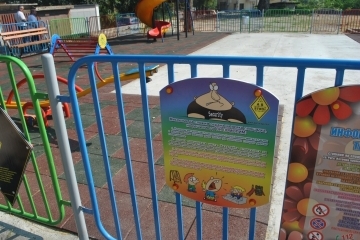 С модерна нова площадка за игра разполагат вече децата в кв. "Тракцията"