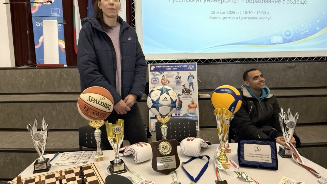 Над 29 училища се включиха в Деня на отворените врати на РУ „Ангел Кънчев