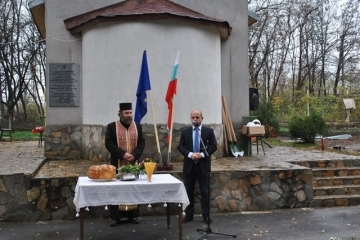 Започна изграждането на нов жилищен корпус към ДВД „Приста“