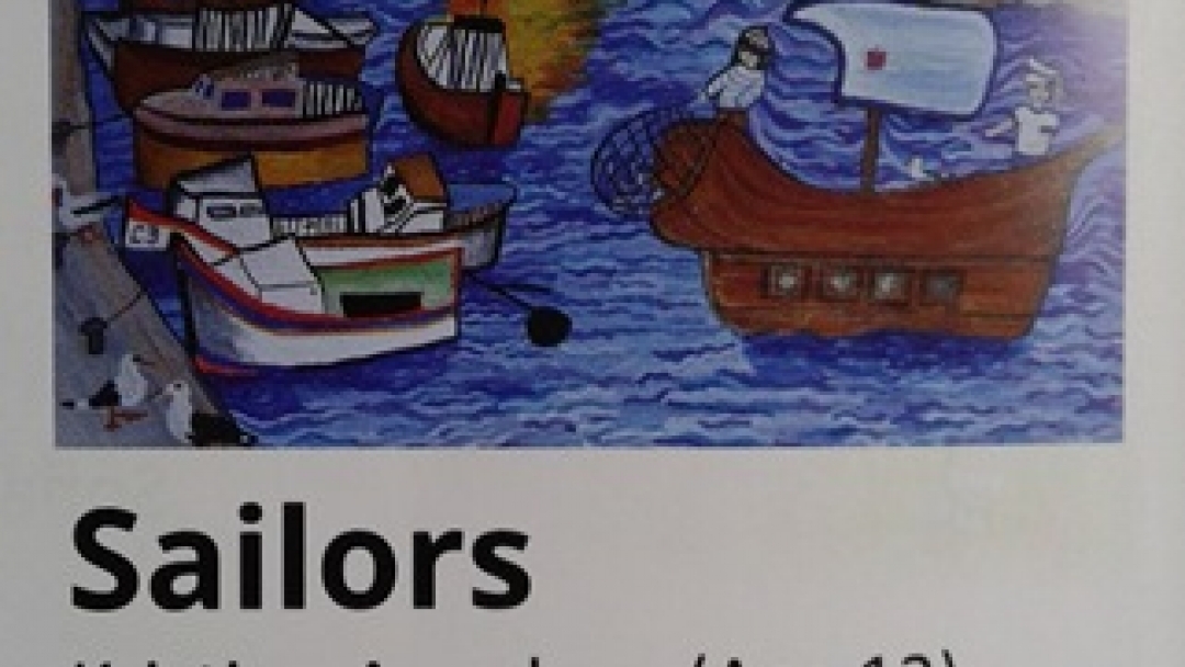 Русенски таланти с награди от национален конкурс за рисунка