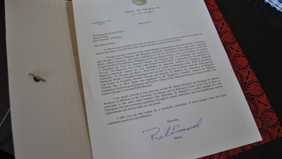 Кметът на Чикаго поздрави русенци за 6 май