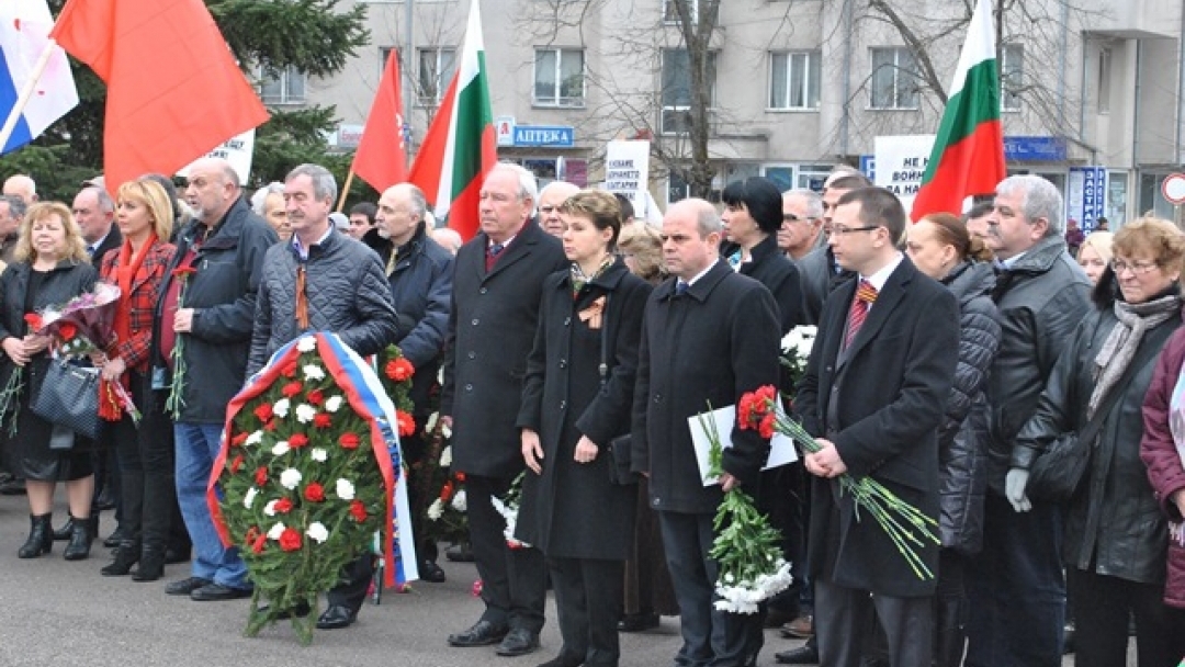 В Русе беше отбелязан Деня на защитниците на отечеството