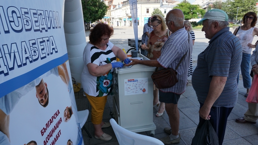 Община Русе се включи в националната кампания „България срещу диабета“