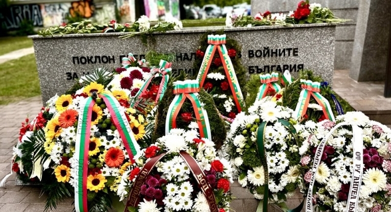 Община Русе