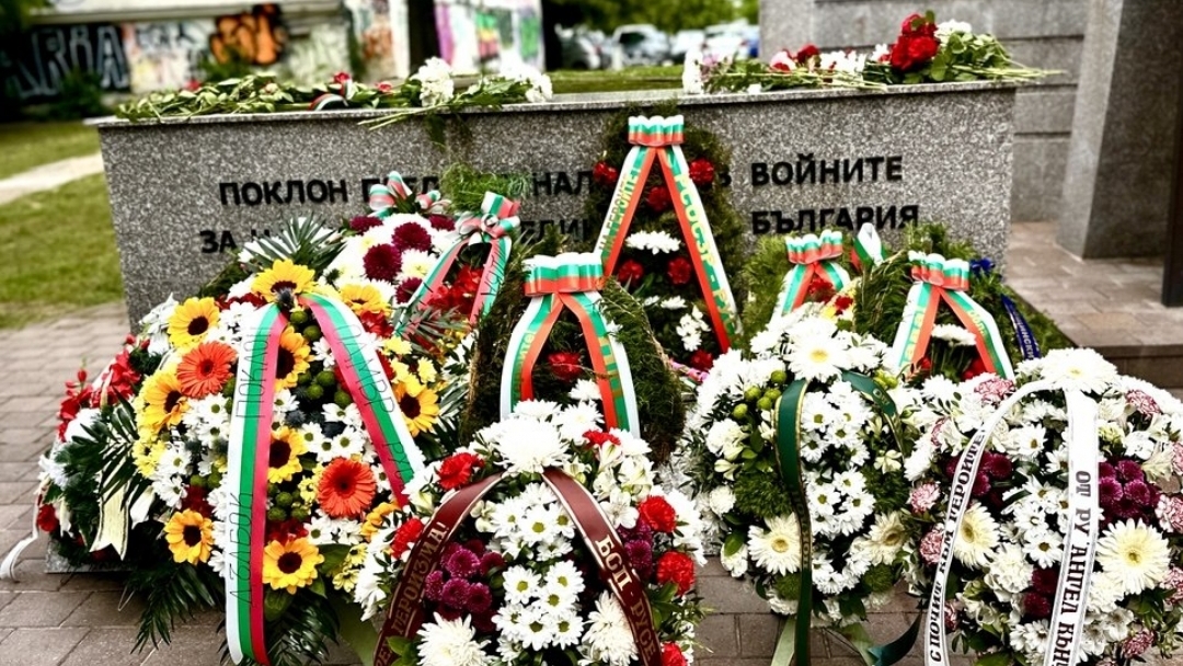 Русе почете паметта на Ботев и загиналите за свободата на България