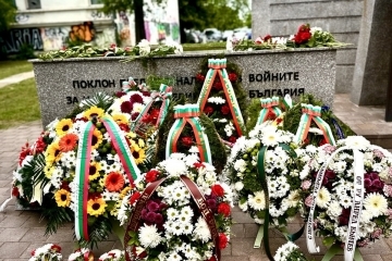 Русе почете паметта на Ботев и загиналите за свободата на България