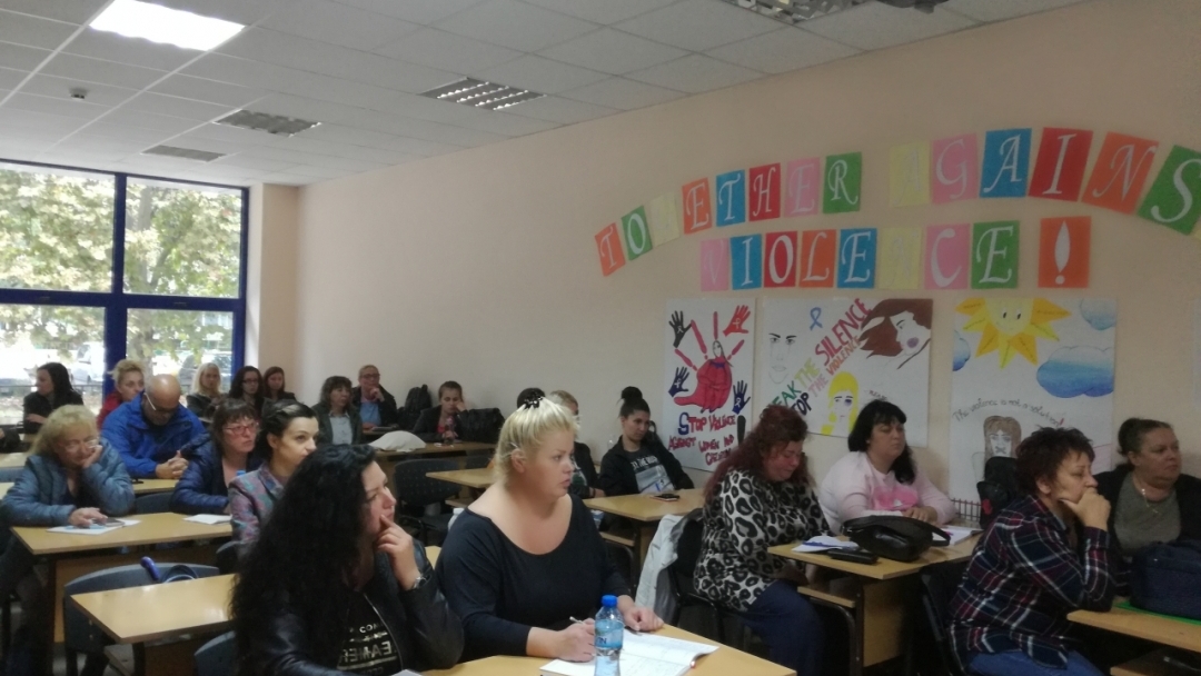 В Русенски университет се проведе обучение по психосоциална работа с деца с психични разстройства