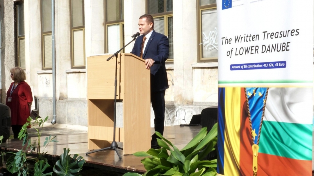 Фестивалът „Писмените богатства на Долен Дунав“ събра десетки участници от България и Румъния