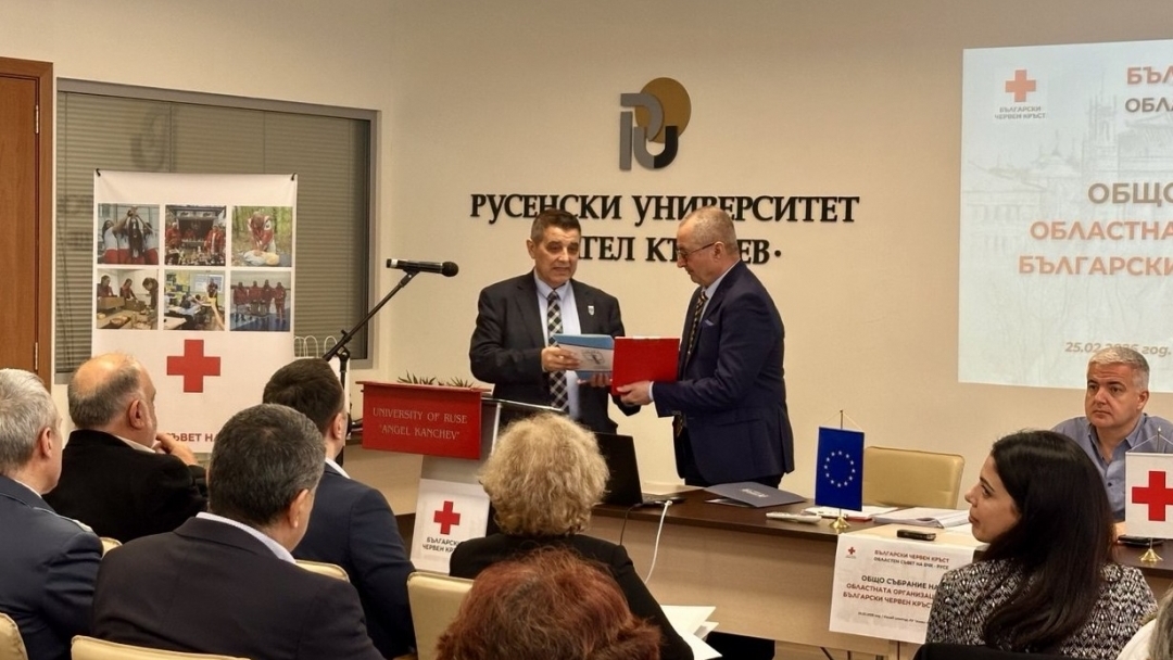 БЧК – Русе отчете мащабна социална дейност и устойчиво развитие през 2025 г. 