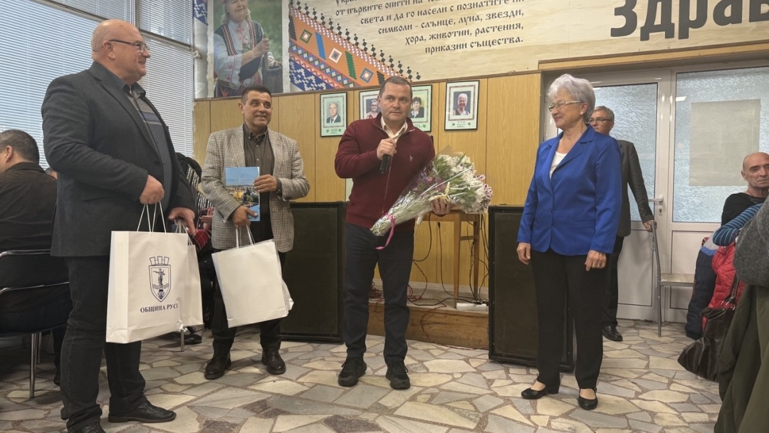 Клуб „Здравец“ в Мартен отпразнува Деня на възрастните хора с гости от Русе и Тутракан