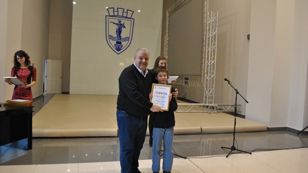 Днес бяха официално наградени даровитите деца на 2014 година 