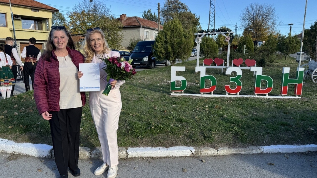 Жителите на село Бъзън отпразнуваха традиционния си празник с музика и настроение