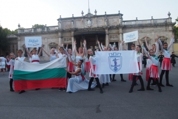 Балет „Импулс“ с две награди от международен танцов фестивал