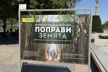 Националната фотографска изложба „Поправи Земята“ представя екологични послания в Русе