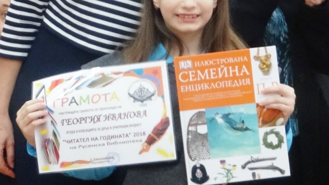 Двама второкласници представят Русе на олимпиада в Тайланд