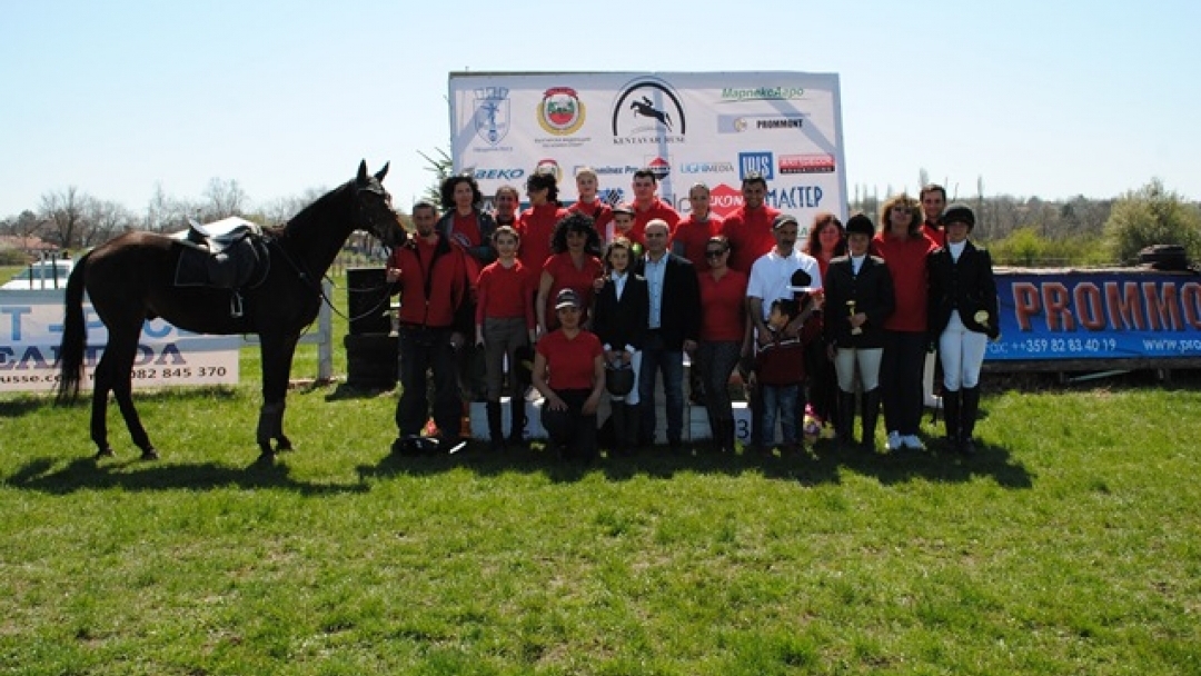 Кметът Пламен Стоилов връчи наградите на победителите в Държавното първенство по всестранна езда
