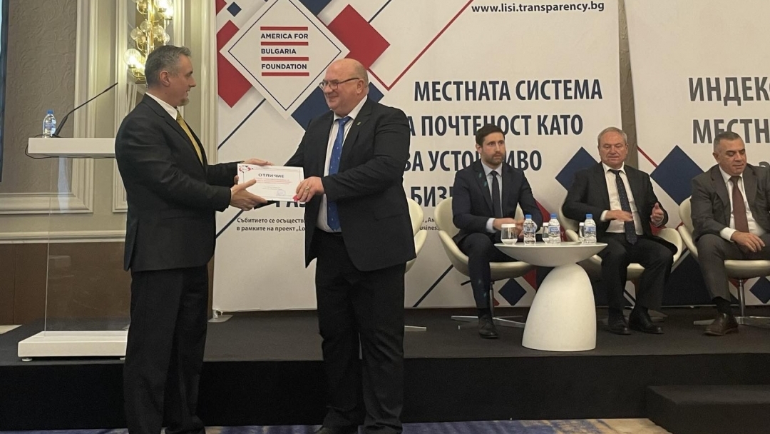 For the second year in a row Ruse Municipality ranks first in the Local Integrity System Index in Bulgaria