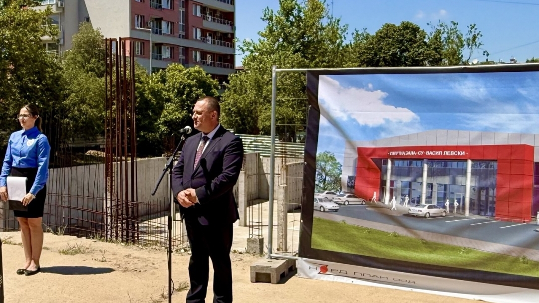 Two ministers launched the restored construction of the sports hall with a swimming pool at the "Vasil Levski" Secondary School