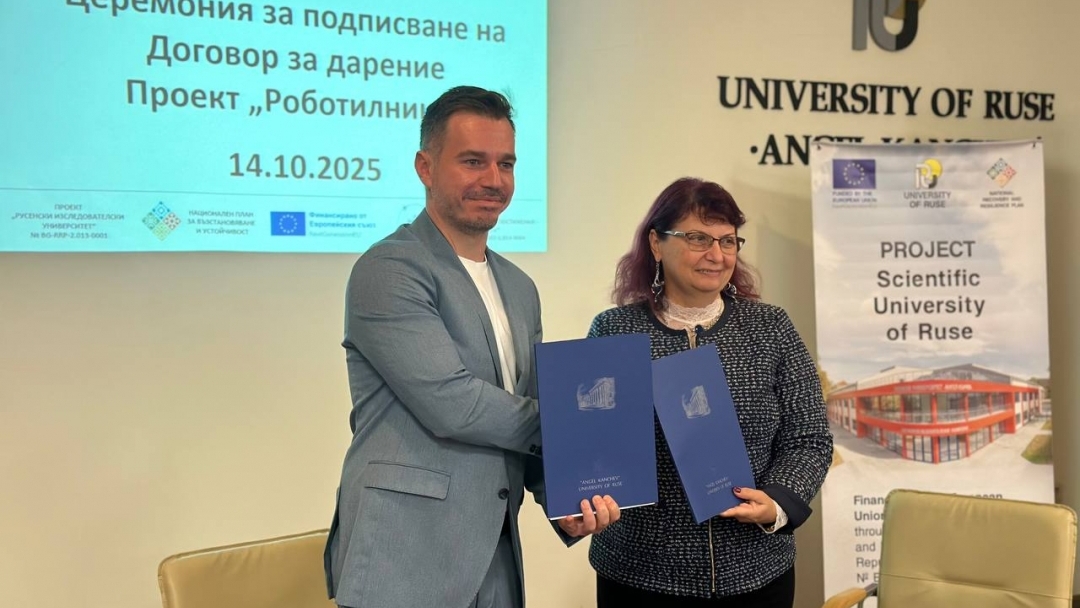 “Хуауей Технолоджис България“ дари оборудване за обучение по роботика на всички училища в община Русе 