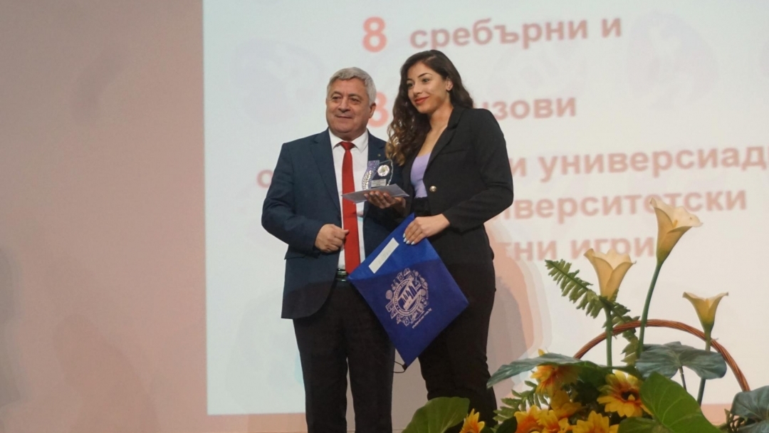 Наградиха изявени студенти спортисти от РУ „Ангел Кънчев“ на тържествена церемония