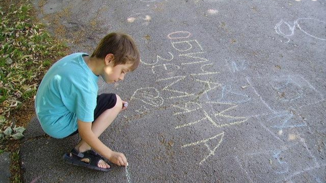Клуб „Приятели на Библиотеката“