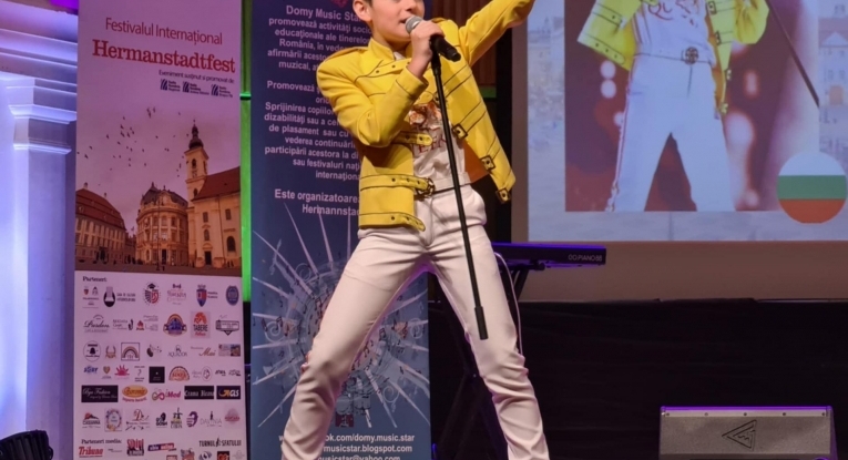 Община Русе