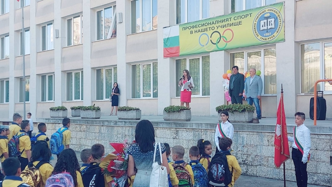 Ръководството на Община Русе откри учебната година в русенски училища