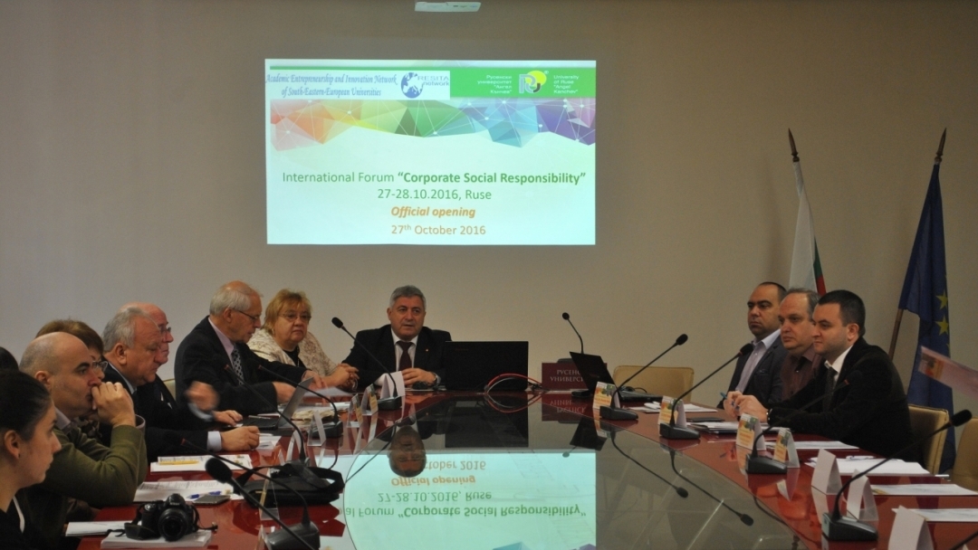 Д-р Страхил Карапчански се включи в международен форум в РУ "Ангел Кънчев"