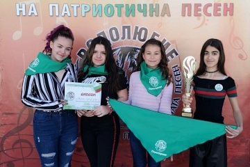 Квартет "Слънце – тийн" при ОБДЦКИ