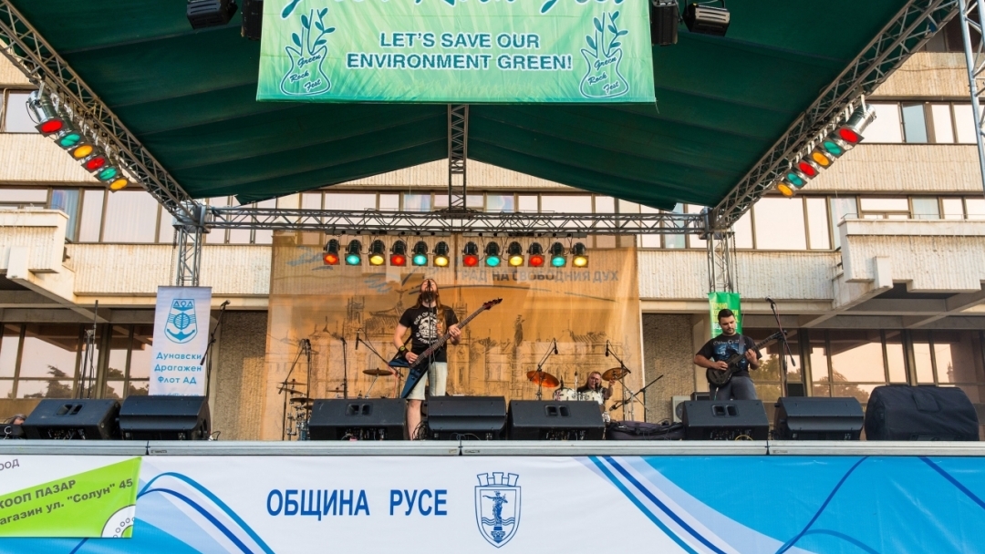 Грийн рок фест събра хиляди фенове на рока в Русе