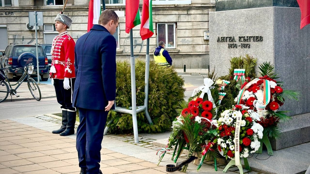  С възпоменателна церемония в Русе бяха отбелязани 154 г. от гибелта на Ангел Кънчев